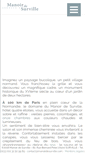 Mobile Screenshot of manoirdesurville.com